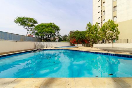 Apartamento para alugar com 60m², 2 quartos e 1 vagaPiscina