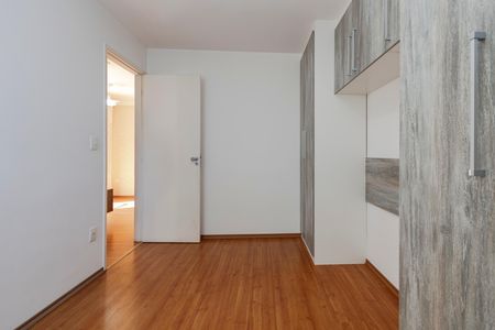 Apartamento para alugar com 60m², 2 quartos e 1 vagaQuarto 1