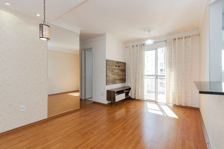 Apartamento para alugar com 60m², 2 quartos e 1 vagaSala