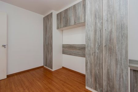 Apartamento para alugar com 60m², 2 quartos e 1 vagaQuarto 1