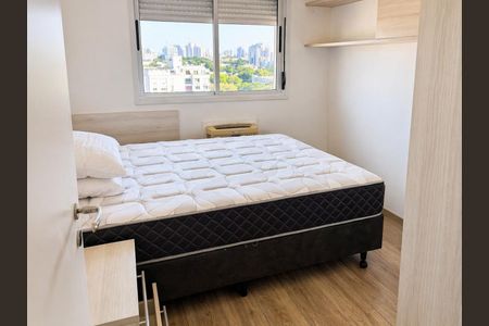 Apartamento para alugar com 130m², 3 quartos e 1 vagaQuarto 1