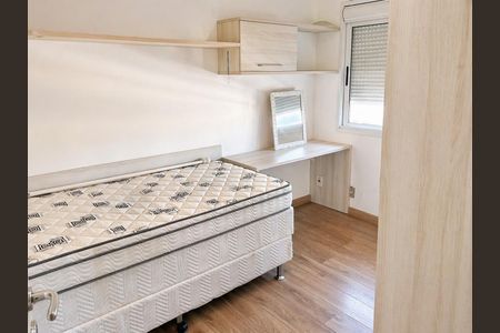 Apartamento para alugar com 130m², 3 quartos e 1 vagaQuarto 2