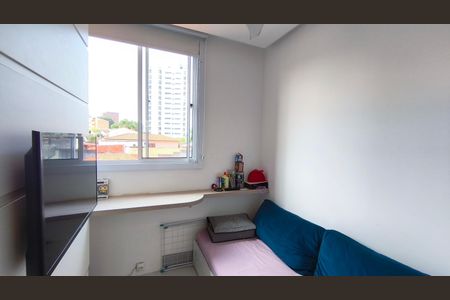 Apartamento à venda com 31m², 2 quartos e sem vagaQuarto 1