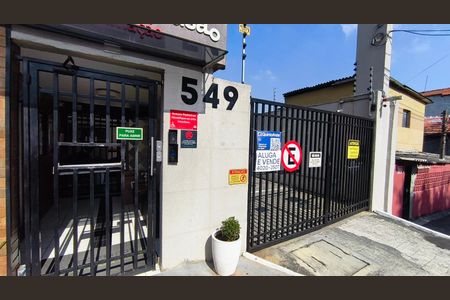 Apartamento à venda com 31m², 2 quartos e sem vagaFachada + Plaquinha