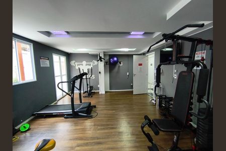 Apartamento à venda com 31m², 2 quartos e sem vagaAcademia