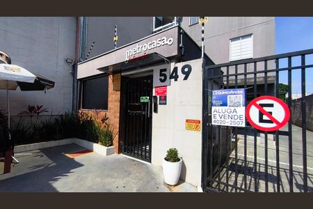 Apartamento à venda com 31m², 2 quartos e sem vagaFachada + Plaquinha