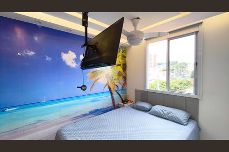 Apartamento à venda com 31m², 2 quartos e sem vagaQuarto 2