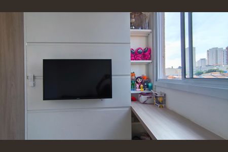 Apartamento à venda com 31m², 2 quartos e sem vagaQuarto 1