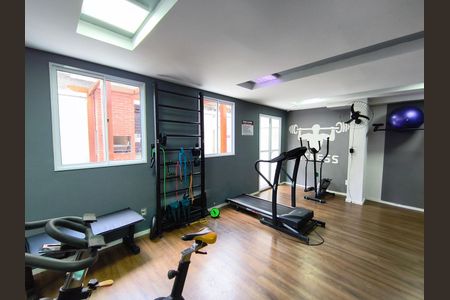 Apartamento à venda com 31m², 2 quartos e sem vagaAcademia