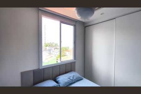 Apartamento à venda com 31m², 2 quartos e sem vagaQuarto 2