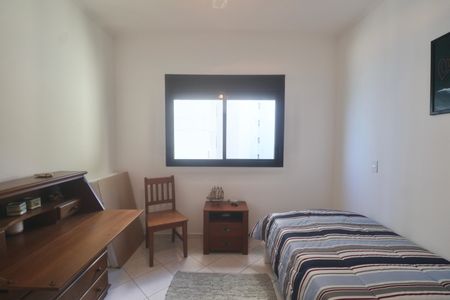 Apartamento para alugar com 230m², 4 quartos e 2 vagasQuarto 3
