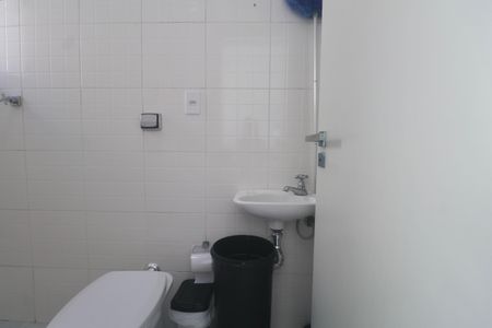 Apartamento para alugar com 230m², 4 quartos e 2 vagasBanheiro de serviço