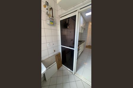 Apartamento à venda com 56m², 2 quartos e 2 vagas Apartamento à venda com 56m², 2 quartos e 2 vagasLavanderia