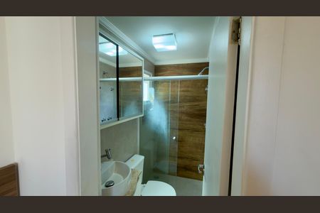 Apartamento à venda com 56m², 2 quartos e 2 vagas Apartamento à venda com 56m², 2 quartos e 2 vagasSuíte Banheiro