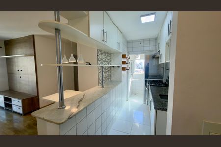 Apartamento à venda com 56m², 2 quartos e 2 vagas Apartamento à venda com 56m², 2 quartos e 2 vagasCozinha
