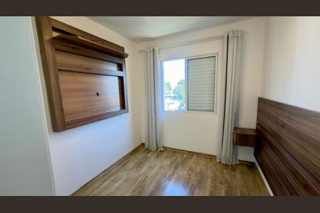 Apartamento à venda com 56m², 2 quartos e 2 vagas Apartamento à venda com 56m², 2 quartos e 2 vagasSuíte
