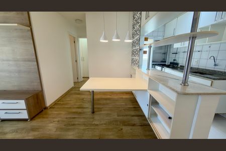 Sala de apartamento à venda com 2 quartos, 56m² em Jardim Monte Kemel, São Paulo