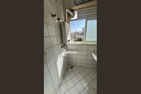 Apartamento à venda com 56m², 2 quartos e 2 vagas Apartamento à venda com 56m², 2 quartos e 2 vagasLavanderia
