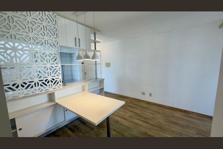 Sala de apartamento à venda com 2 quartos, 56m² em Jardim Monte Kemel, São Paulo