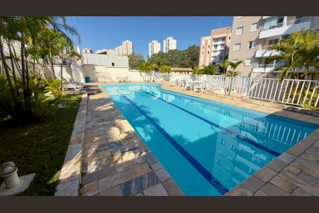 Apartamento à venda com 56m², 2 quartos e 2 vagas Apartamento à venda com 56m², 2 quartos e 2 vagasPiscina