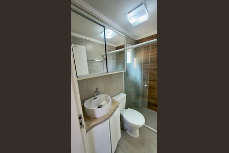 Apartamento à venda com 56m², 2 quartos e 2 vagas Apartamento à venda com 56m², 2 quartos e 2 vagasBanheiro