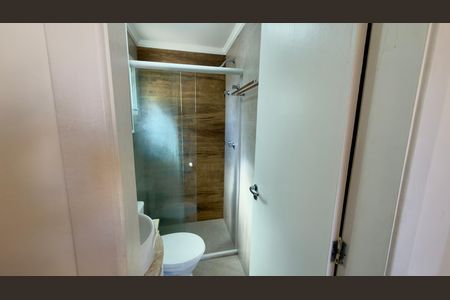Apartamento à venda com 56m², 2 quartos e 2 vagas Apartamento à venda com 56m², 2 quartos e 2 vagasSuíte Banheiro