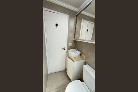 Apartamento à venda com 56m², 2 quartos e 2 vagas Apartamento à venda com 56m², 2 quartos e 2 vagasBanheiro