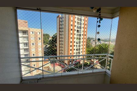 Vista da Sacada de apartamento à venda com 2 quartos, 56m² em Jardim Monte Kemel, São Paulo