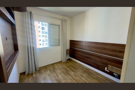 Apartamento à venda com 56m², 2 quartos e 2 vagas Apartamento à venda com 56m², 2 quartos e 2 vagasSuíte