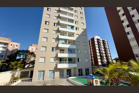 Apartamento à venda com 56m², 2 quartos e 2 vagas Apartamento à venda com 56m², 2 quartos e 2 vagasFachada do bloco