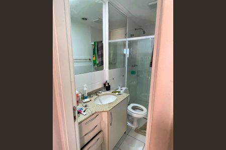 Apartamento à venda com 62m², 2 quartos e 1 vagaBanheiro 