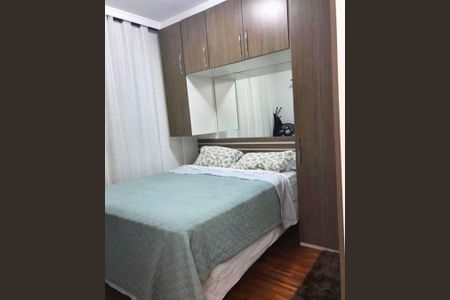 Apartamento à venda com 62m², 2 quartos e 1 vagaQuarto 