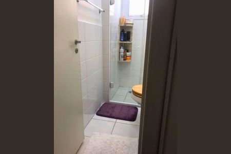 Apartamento à venda com 62m², 2 quartos e 1 vagaBanheiro 