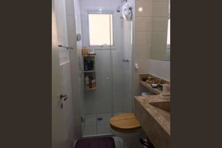 Apartamento à venda com 62m², 2 quartos e 1 vagaBanheiro 