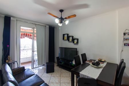 Apartamento para alugar com 2 quartos, 72m² em Barreto, Niterói