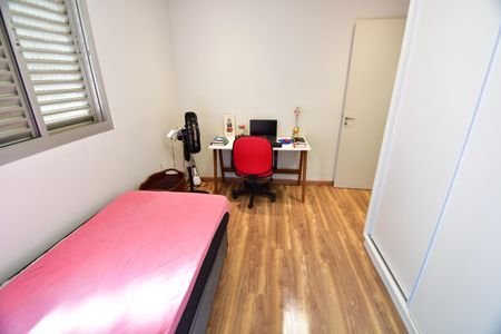 Apartamento para alugar com 70m², 2 quartos e 1 vagaQuarto 1