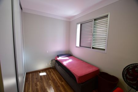 Apartamento para alugar com 70m², 2 quartos e 1 vagaQuarto 1