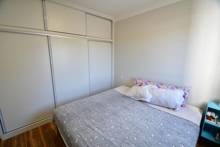 Apartamento para alugar com 70m², 2 quartos e 1 vagaQuarto 2 - Suíte