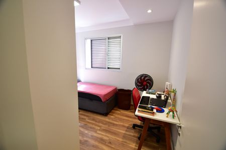 Apartamento para alugar com 70m², 2 quartos e 1 vagaQuarto 1