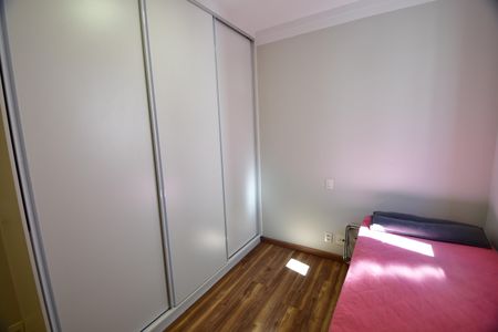 Apartamento para alugar com 70m², 2 quartos e 1 vagaQuarto 1