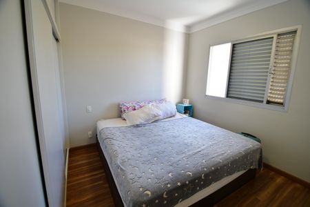 Apartamento para alugar com 70m², 2 quartos e 1 vagaQuarto 2 - Suíte