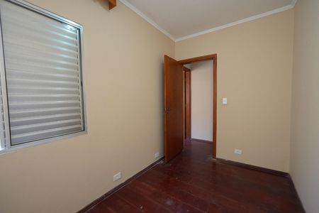 Casa para alugar com 149m², 4 quartos e 2 vagasQuarto 2