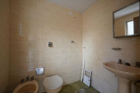 Casa para alugar com 149m², 4 quartos e 2 vagasBanheiro de serviço