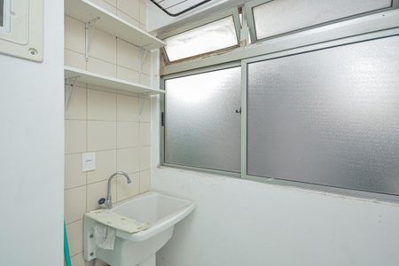 Apartamento à venda com 50m², 2 quartos e 1 vagaÁrea de Serviço