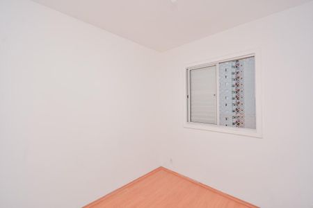 Apartamento à venda com 50m², 2 quartos e 1 vagaQuarto 2