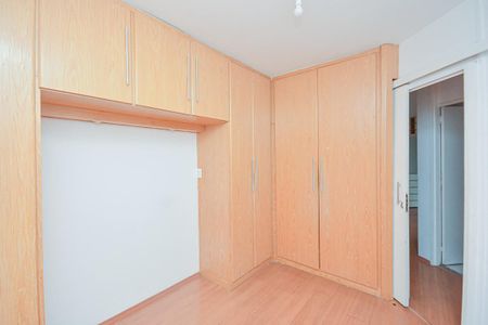 Apartamento à venda com 50m², 2 quartos e 1 vagaQuarto 1