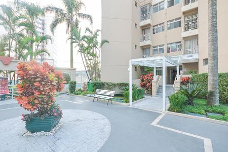 Apartamento à venda com 50m², 2 quartos e 1 vagaÁrea comum