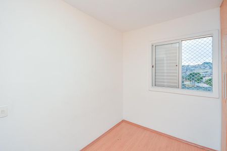 Apartamento à venda com 50m², 2 quartos e 1 vagaQuarto 1