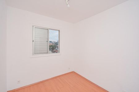 Apartamento à venda com 50m², 2 quartos e 1 vagaQuarto 2