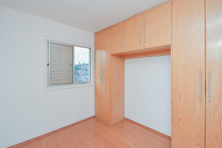 Apartamento à venda com 50m², 2 quartos e 1 vagaQuarto 1